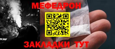 гашик Жуковский