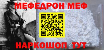 гашик Жуковский