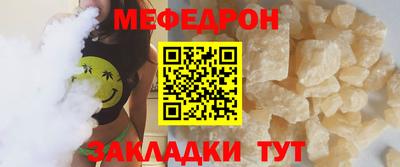 гашик Жуковский