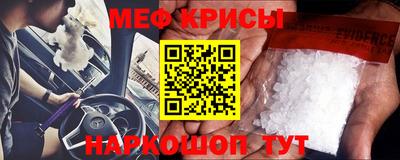 а пвп мука Заводоуковск