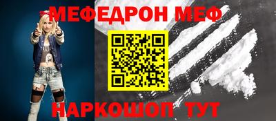 дурь Янаул