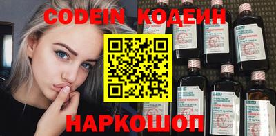 а пвп мука Заводоуковск