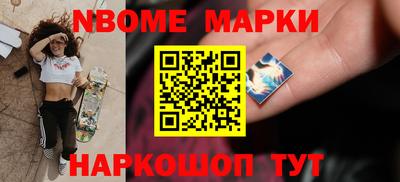 а пвп мука Заводоуковск