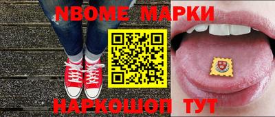 а пвп мука Заводоуковск