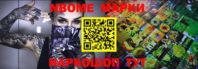 а пвп мука Заводоуковск