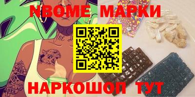 а пвп мука Заводоуковск