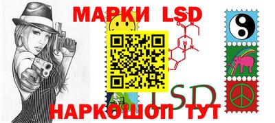 гашик Жуковский