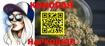 а пвп мука Заводоуковск
