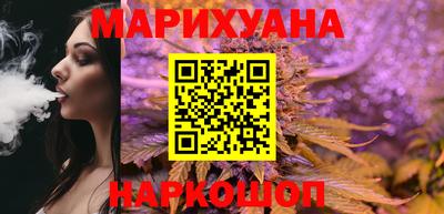 марки nbome Ярцево