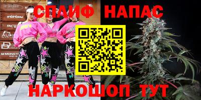 а пвп мука Заводоуковск