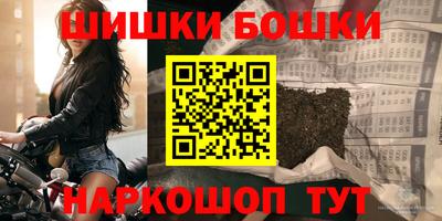 гашик Жуковский