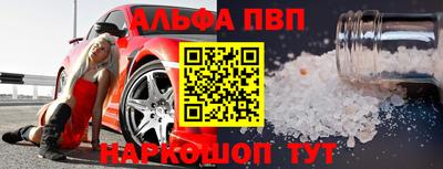 марихуана Заволжье