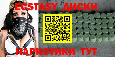 гашик Жуковский