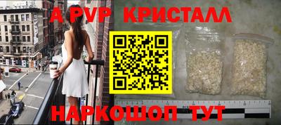 марихуана Заволжье