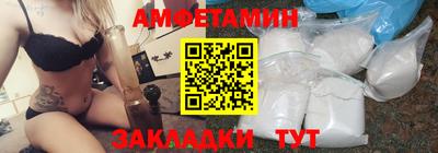 марихуана Заволжье