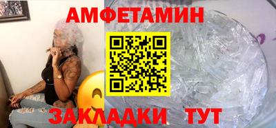 а пвп мука Заводоуковск