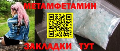 марихуана Заволжье