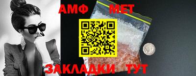 марихуана Заволжье