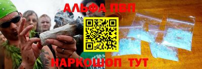гашик Жуковский