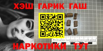 а пвп мука Заводоуковск