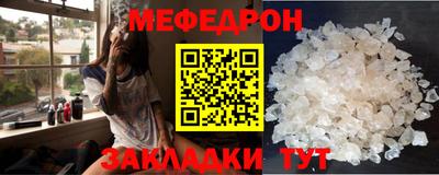 гашик Жуковский