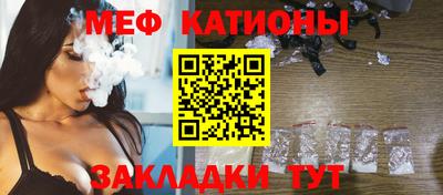 гашик Жуковский