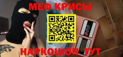 а пвп мука Заводоуковск