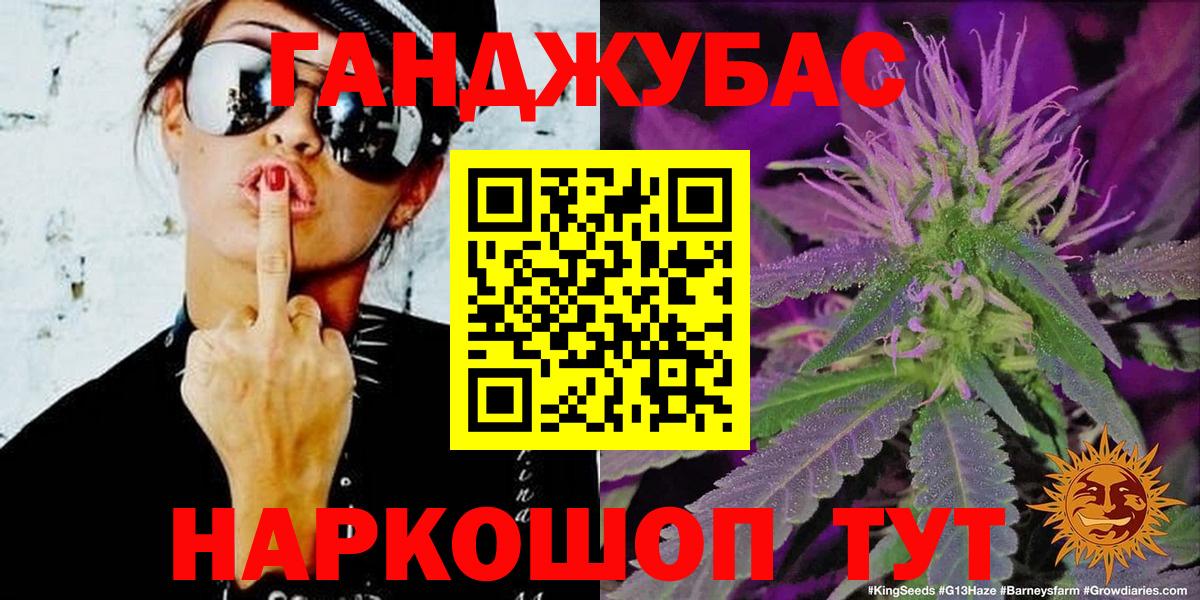 Минеральные Воды  Шишки марихуана сатива  Конопля White Widow  Вход с VPN  Бошки марихуана AK-47 